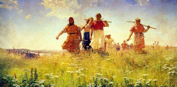 Советская картина На мирных полях. А.А. Мыльников. 1953 