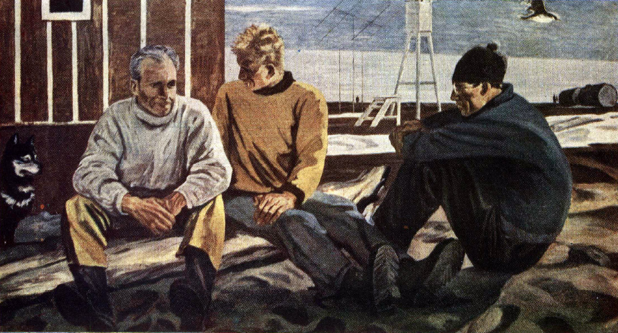 Суровый стиль в советской живописи картина Полярники. Братья Смолины. 1961